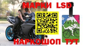 альфа пвп VHQ Будённовск