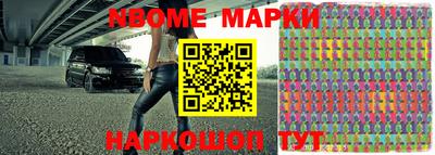 марихуана Бугуруслан