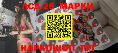 марихуана Бугуруслан