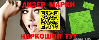 марихуана Бугуруслан