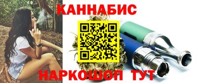 альфа пвп VHQ Будённовск