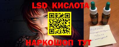альфа пвп VHQ Будённовск