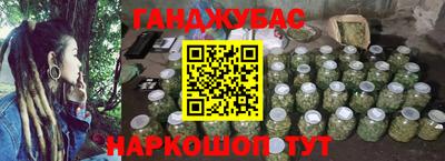 альфа пвп VHQ Будённовск