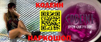 марихуана Бугуруслан