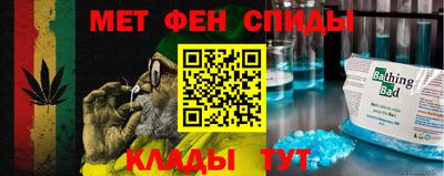 каннабис Бузулук